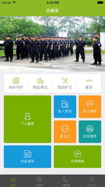 �Ʊ������°�