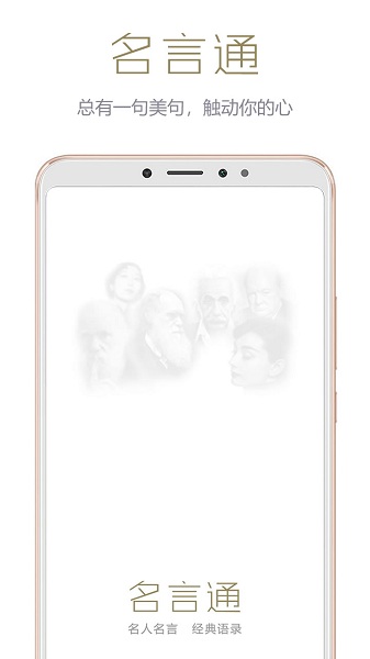 ����ͨ���°�����