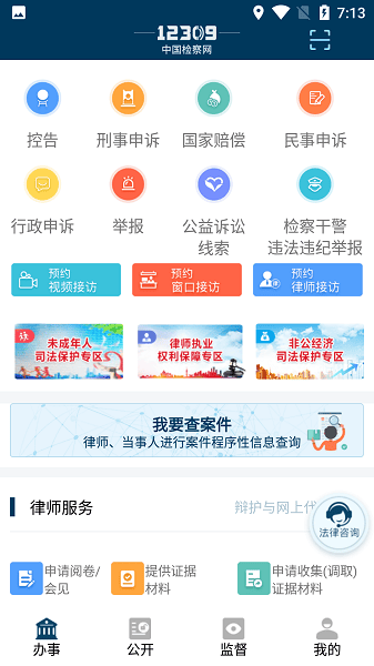 ���12309���°�����