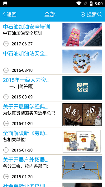 ͨ���������°�����