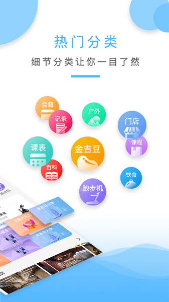 ���������°�