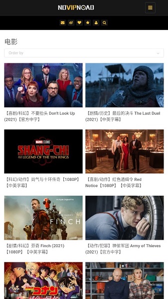 no��Ƶ���°�