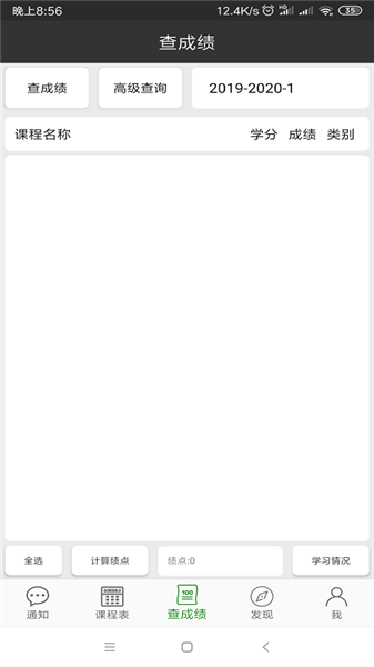 �����ش�app