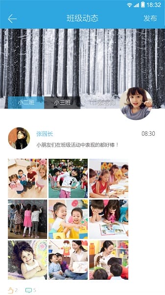 ������߽�ʦ�����°�