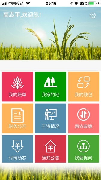 ̩��e�����ֻ���