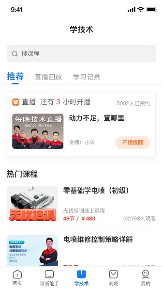 ����֮�����°�