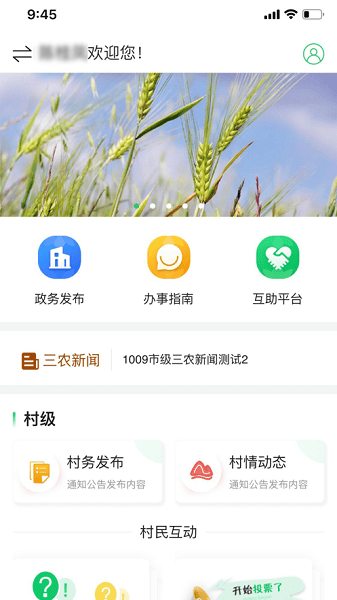 �Ͼ�e�������°�