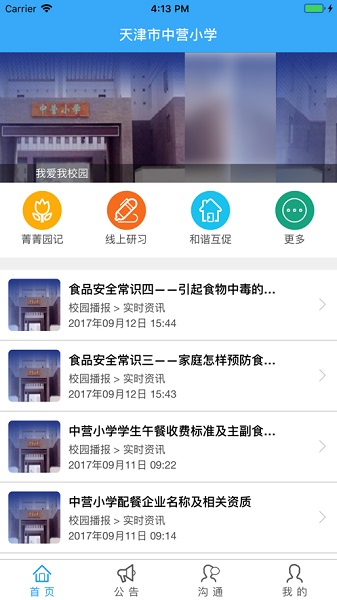 ����������°�