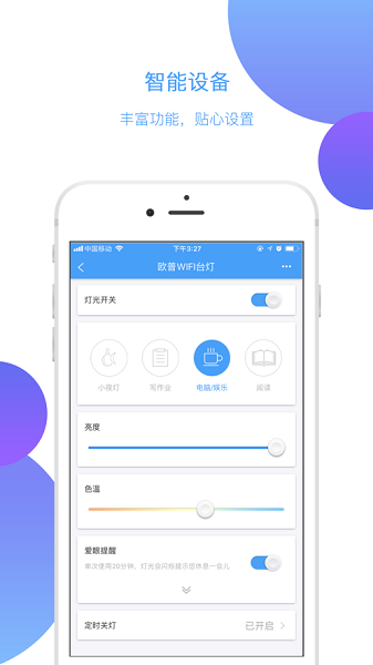 ŷ�����ܼ�ͥ���°�