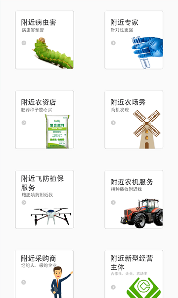 ׯ����ʿ���°�����