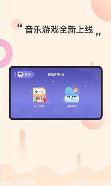 ���ܸ��ٿ����°�����