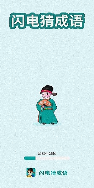 ����³������°�