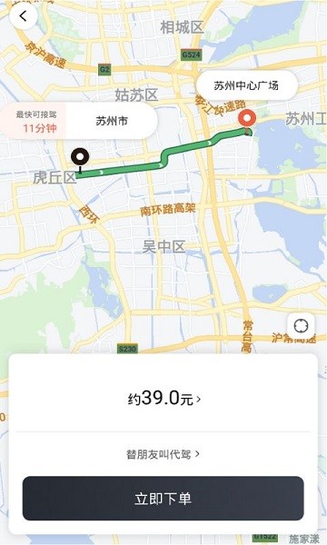 С�۷�������°�