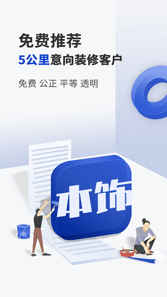 ���ұ����ֻ�������