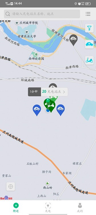 ����e�����°�