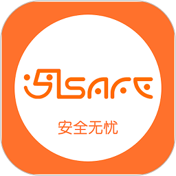 ��ȫ��������(51safety)