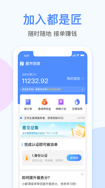 ���ǽ����°�