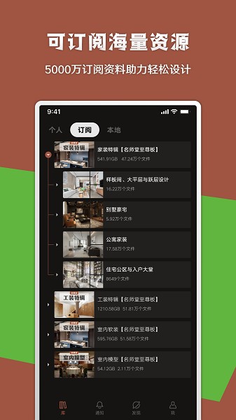 ���������°�