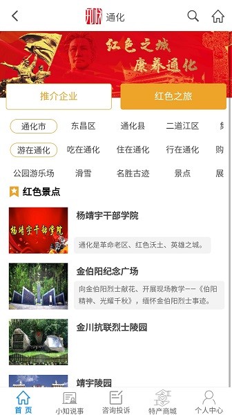 ֪�����°�