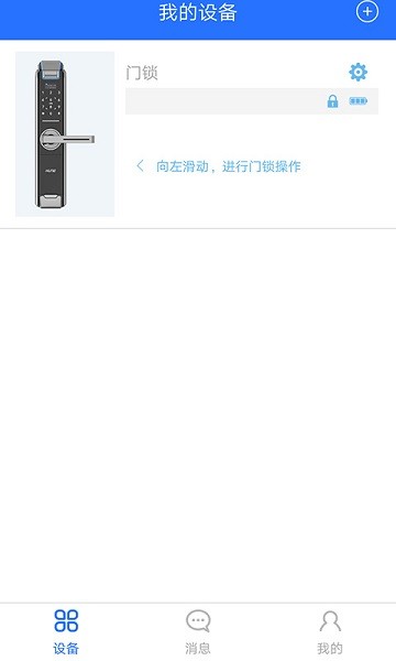 ��ԣ�ƹܼ����°�����