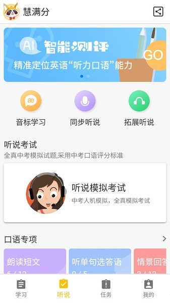 ���������°�