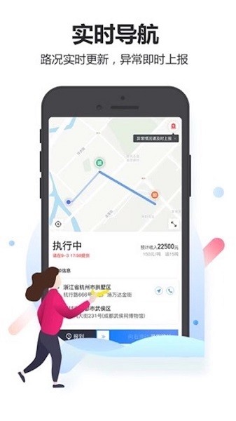 ��΢�������ǻ۰�ٷ�����