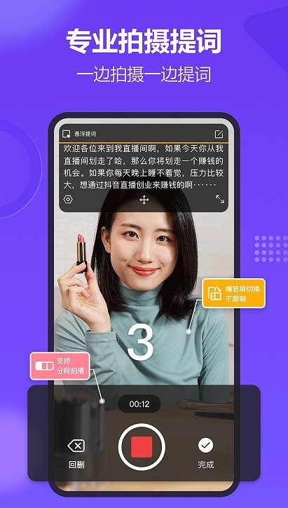 �¼������app����