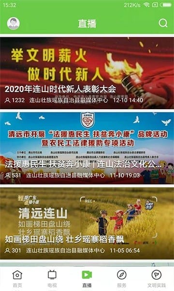 ����ɽ�ͻ�������