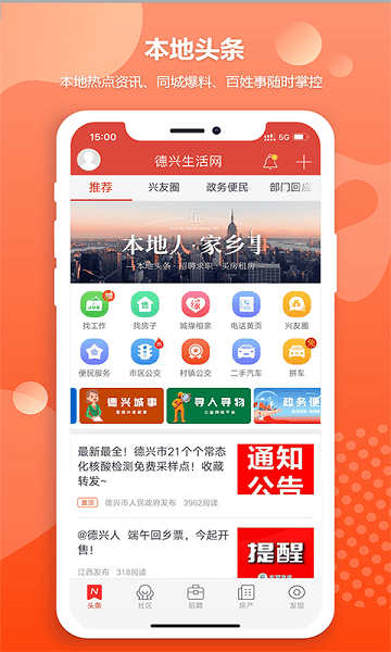 �����������ͻ�������