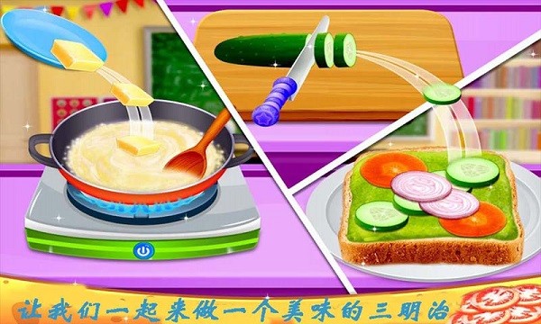 ������ʳ�������°�