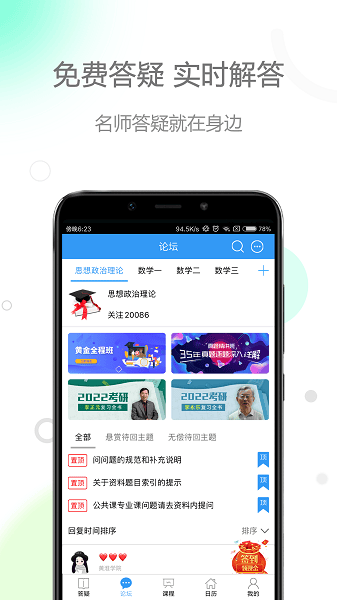 Ф�����������°�����