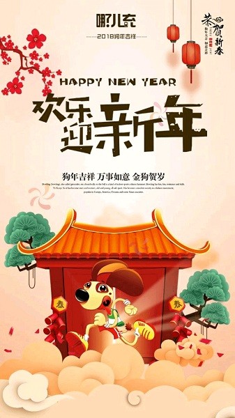 �Ķ������°�����