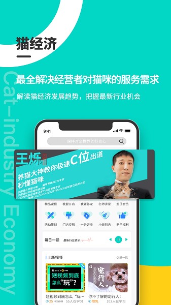 ���������°�