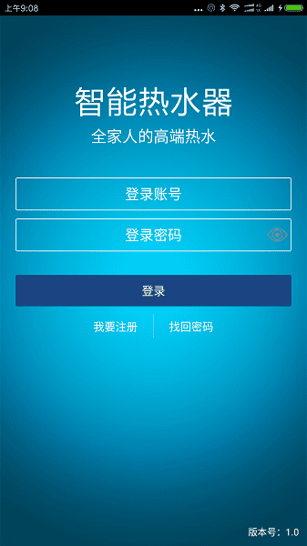 ������ˮ�����°�����