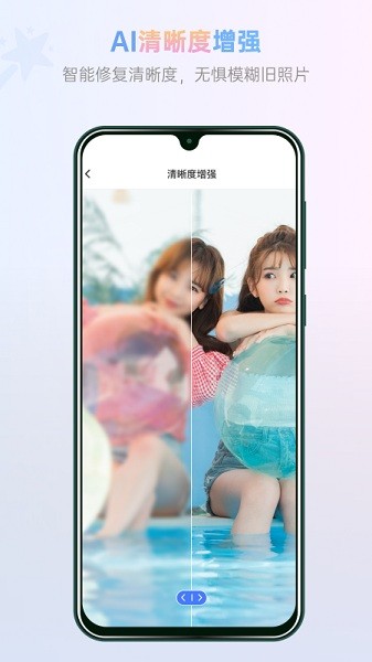 ��Ƭ�����޸����°�����