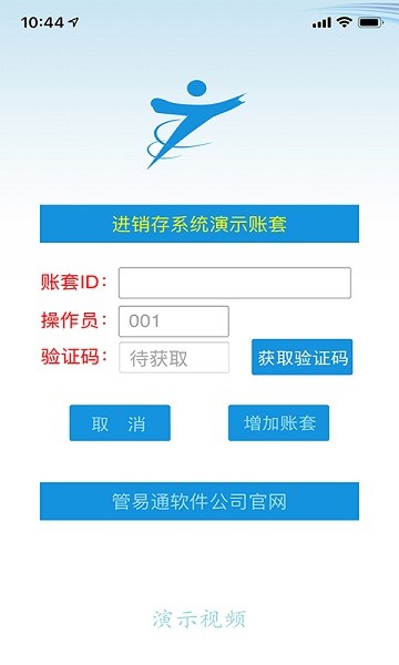 ����ͨ�ٷ�������