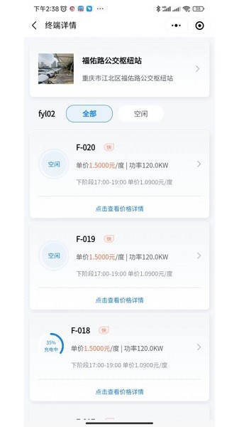 �������app����