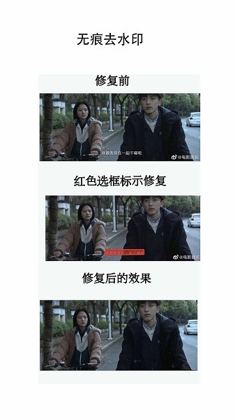 ͼƬˮӡ��ʦ���°�����