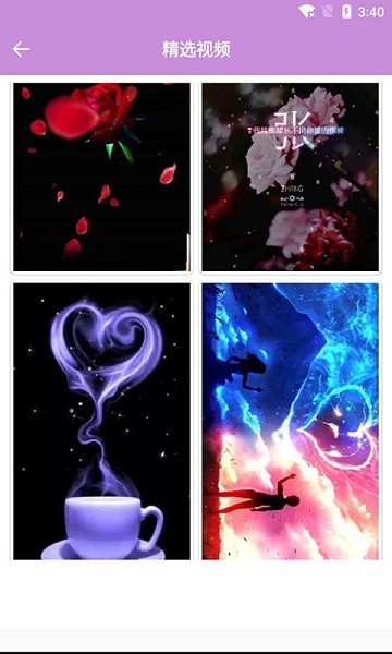 ��̬��ֽ��Ƶ�����ֻ�������