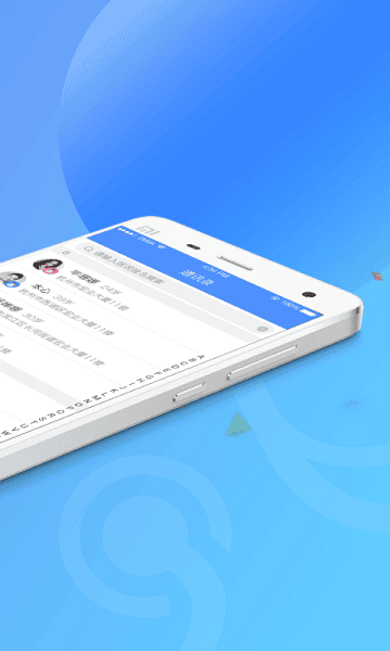 ��������ҽ���ֻ�������