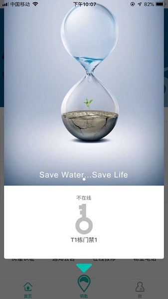 �����������°�