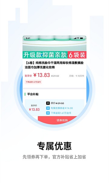 ���������°�