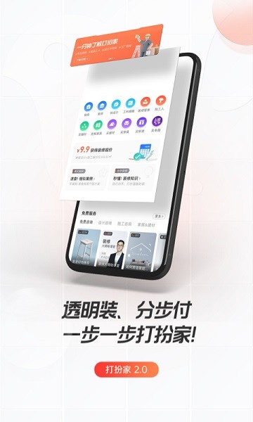 �������°�