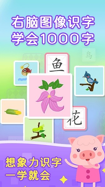 С������ʶ�����°�