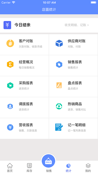 �ƴ�ʦ���°�