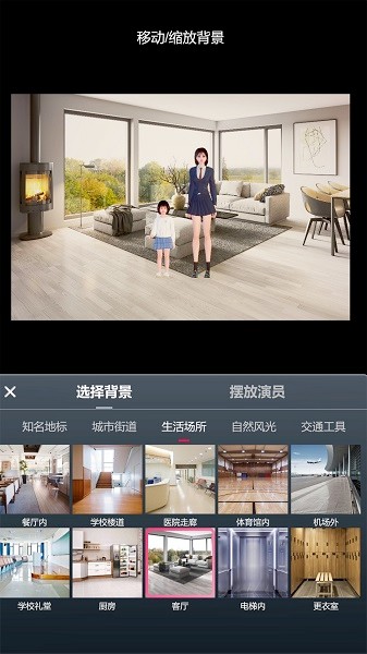 ��¼¼app����