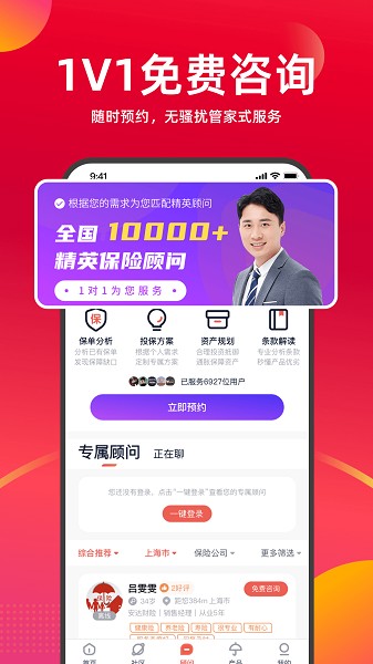 ������app����