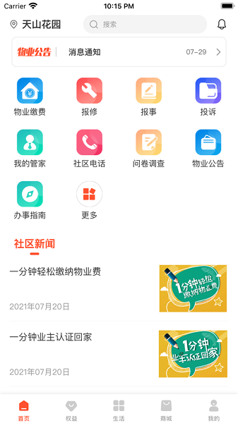 �����������°�