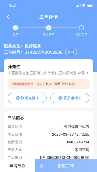 ��ʢï���°�