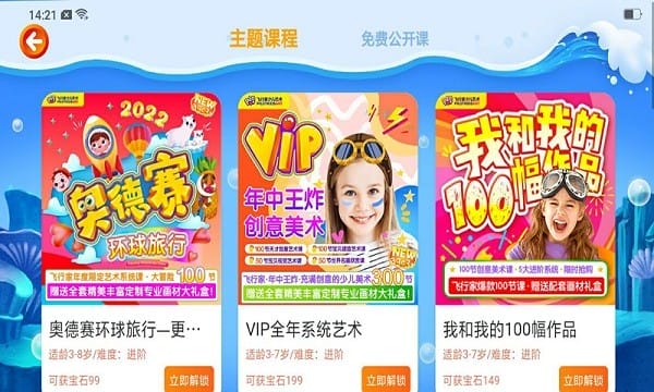 ���η��м����°�����